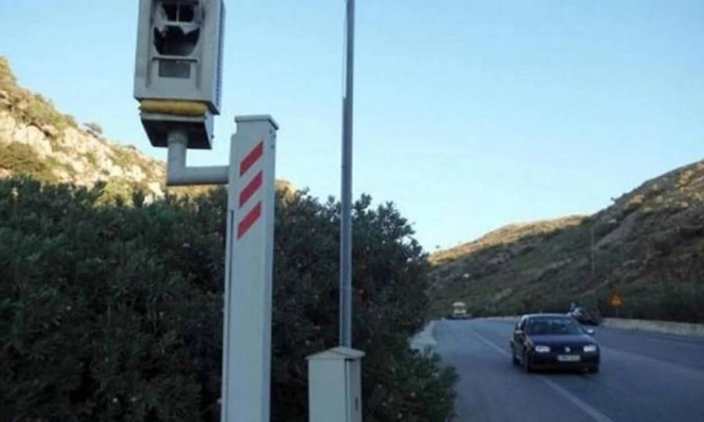Ηράκλειο: Έβαλαν φωτιά σε ραντάρ της Τροχαίας